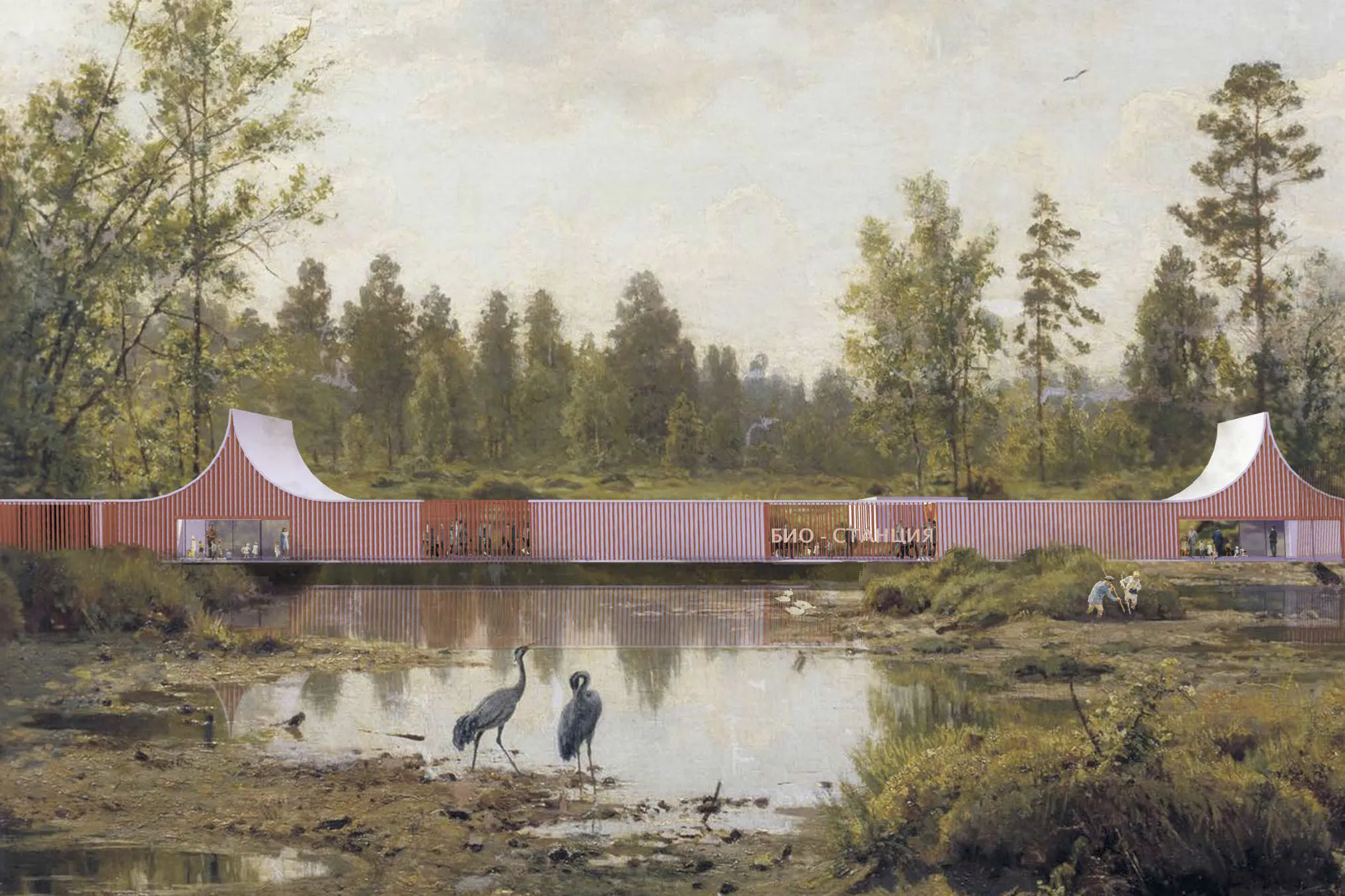 Концепция развития территорий озёр Кабан