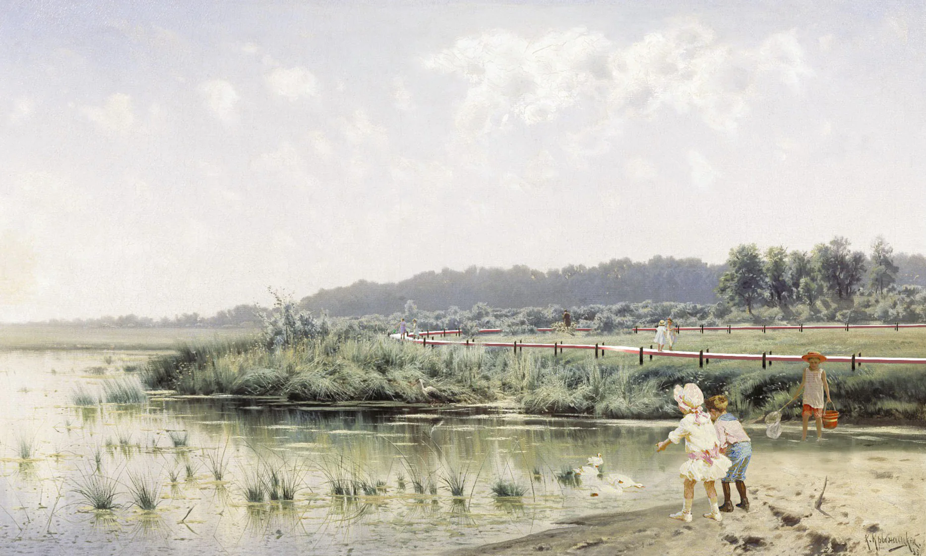 Концепция развития территорий озёр Кабан 9